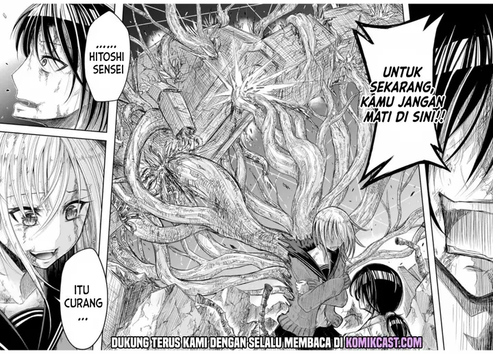 image-komik-your-graduation-chapter-00-41/49