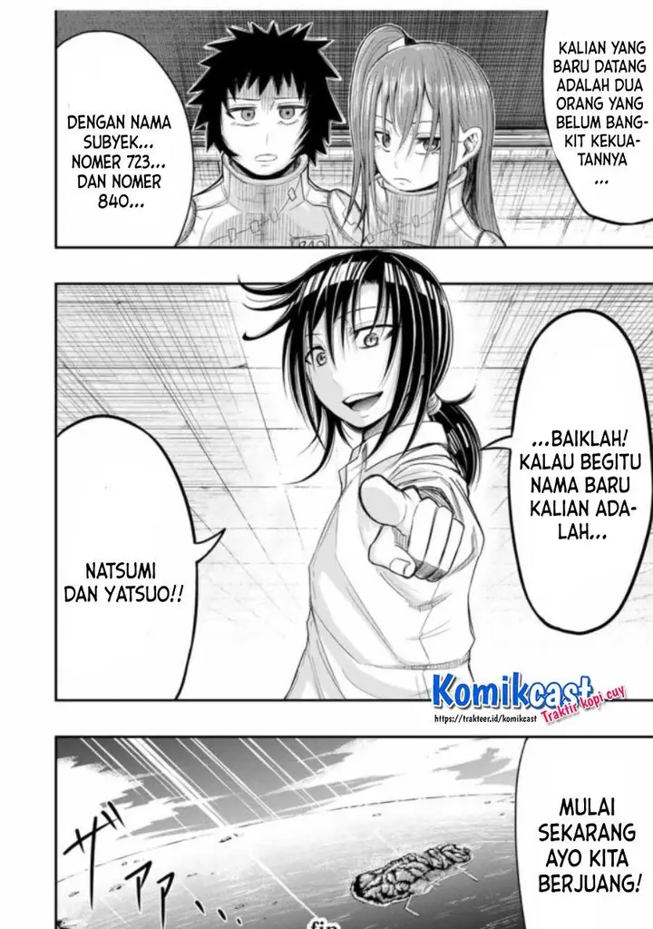 image-komik-your-graduation-chapter-00-48/49