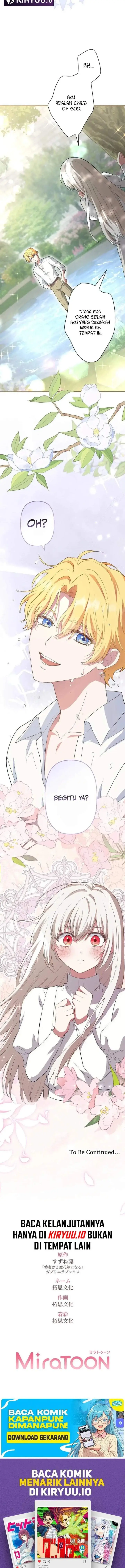 image-komik-your-highness-why-do-you-dote-on-me-so-much-chapter-1-17/18