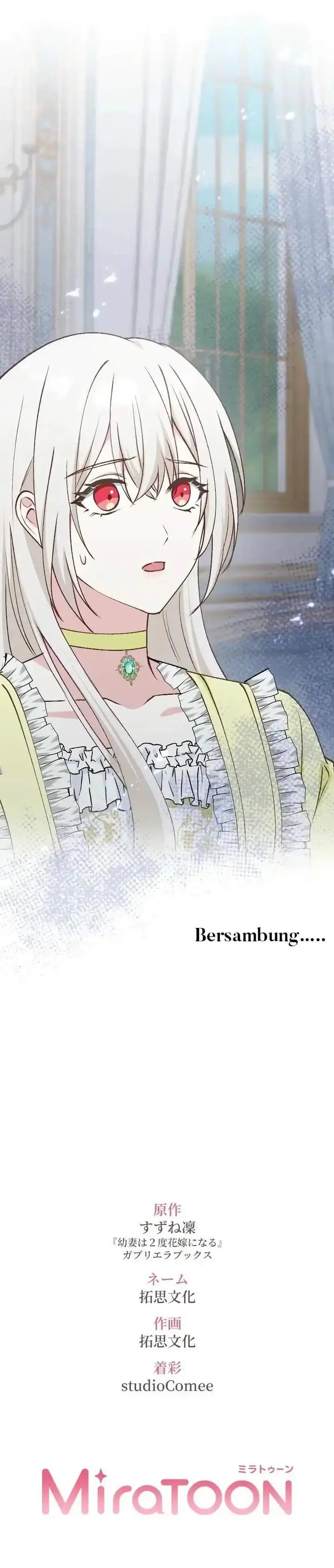 image-komik-your-highness-why-do-you-dote-on-me-so-much-chapter-12-18/19