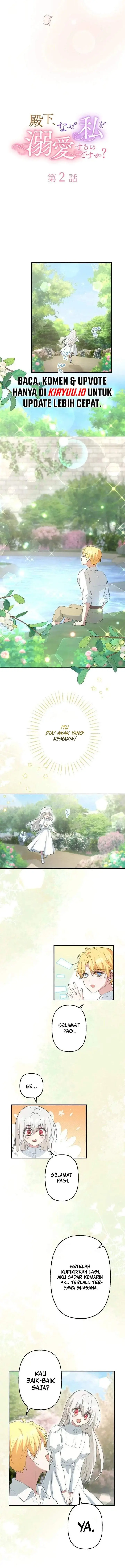 image-komik-your-highness-why-do-you-dote-on-me-so-much-chapter-2-6/16