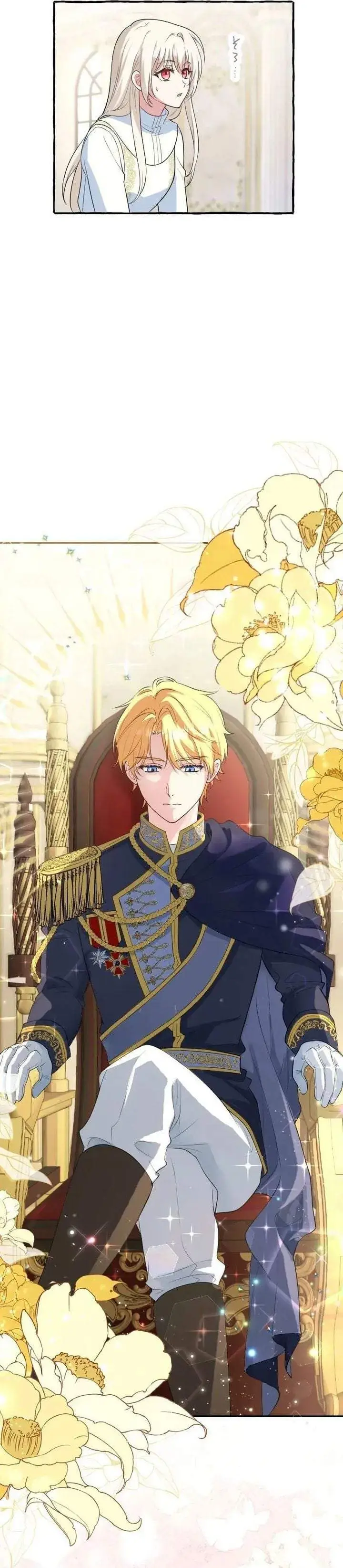 image-komik-your-highness-why-do-you-dote-on-me-so-much-chapter-4-26/37