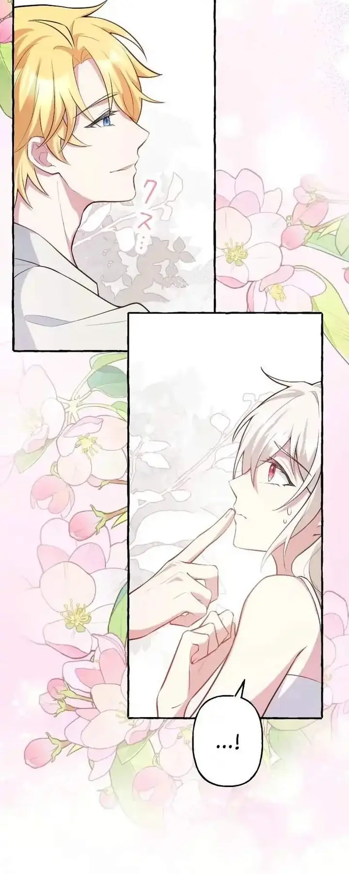 image-komik-your-highness-why-do-you-dote-on-me-so-much-chapter-8-11/22