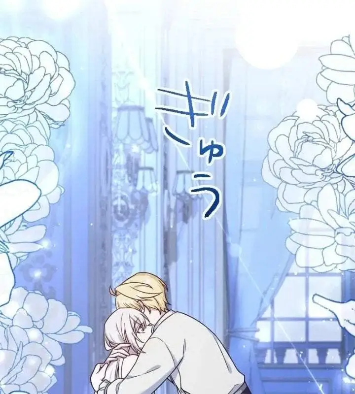 image-komik-your-highness-why-do-you-dote-on-me-so-much-chapter-9-6/21