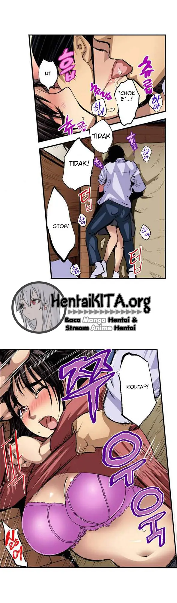 image-komik-your-husband-chapter-01-13/23