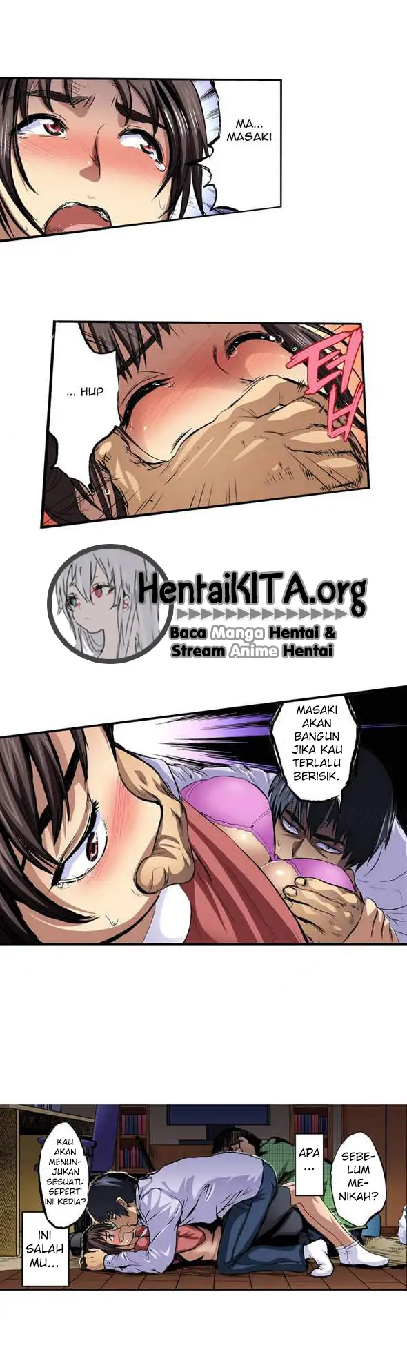 image-komik-your-husband-chapter-01-14/23