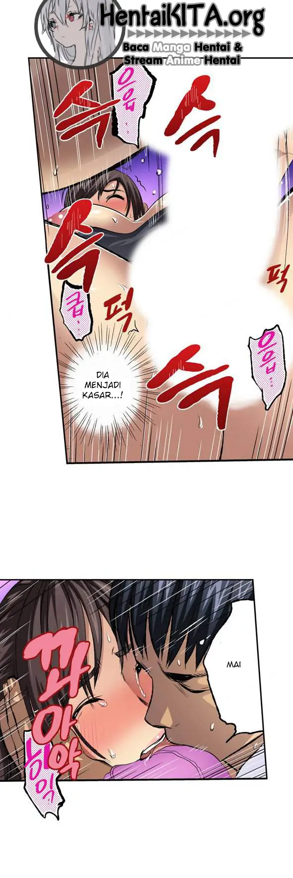 image-komik-your-husband-chapter-02-8/16