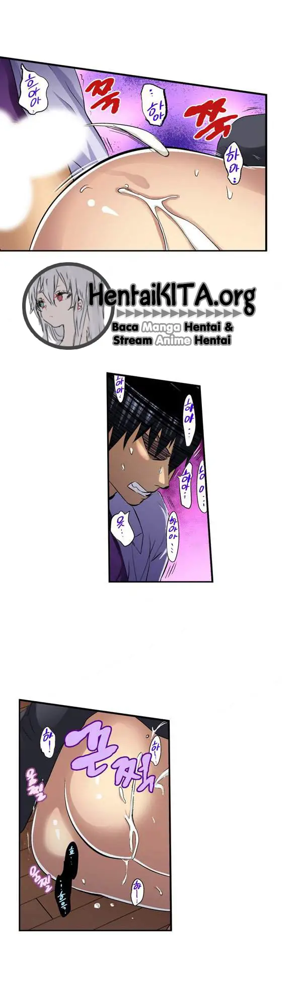 image-komik-your-husband-chapter-02-11/16