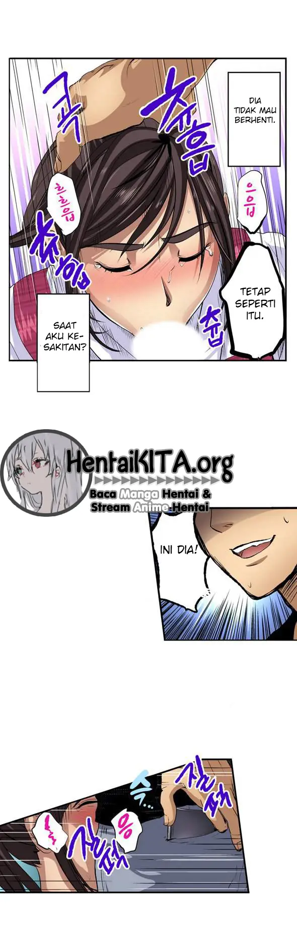 image-komik-your-husband-chapter-04-5/21