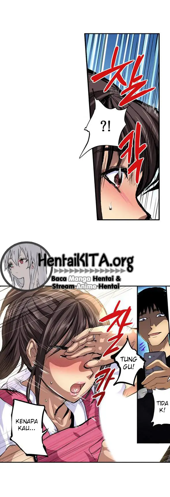 image-komik-your-husband-chapter-04-6/21