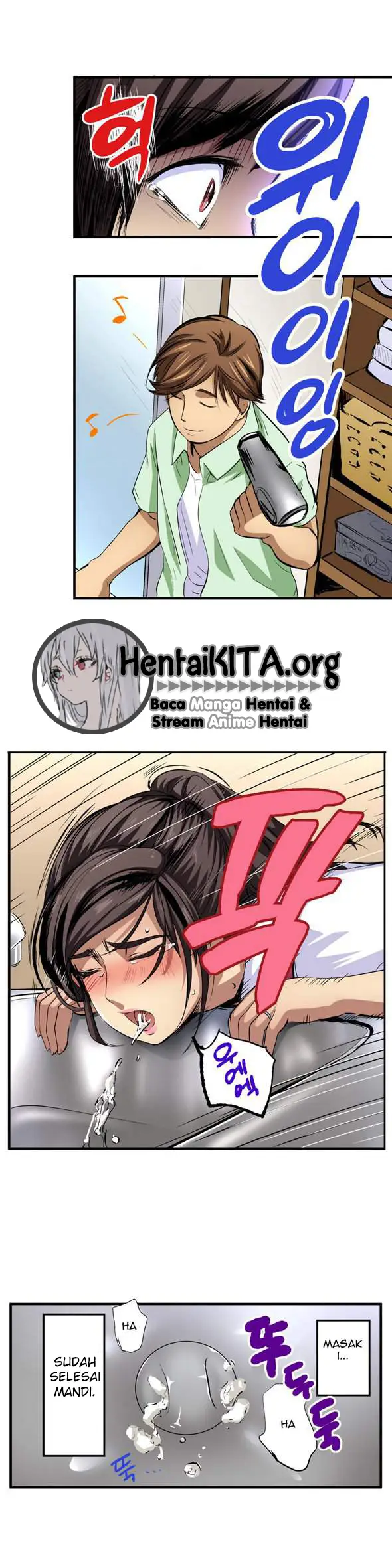 image-komik-your-husband-chapter-04-15/21