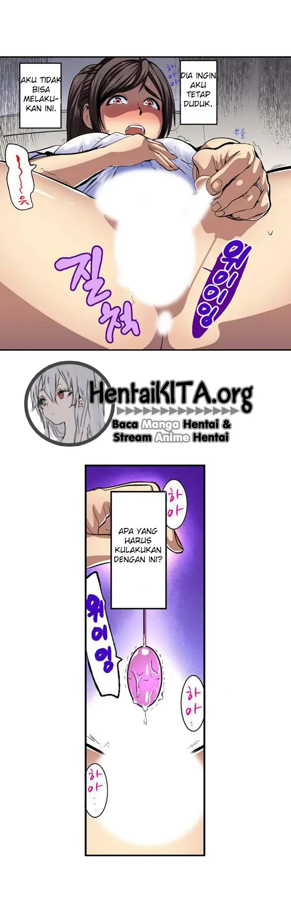 image-komik-your-husband-chapter-05-13/22