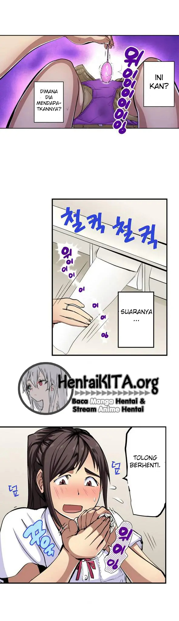 image-komik-your-husband-chapter-05-14/22