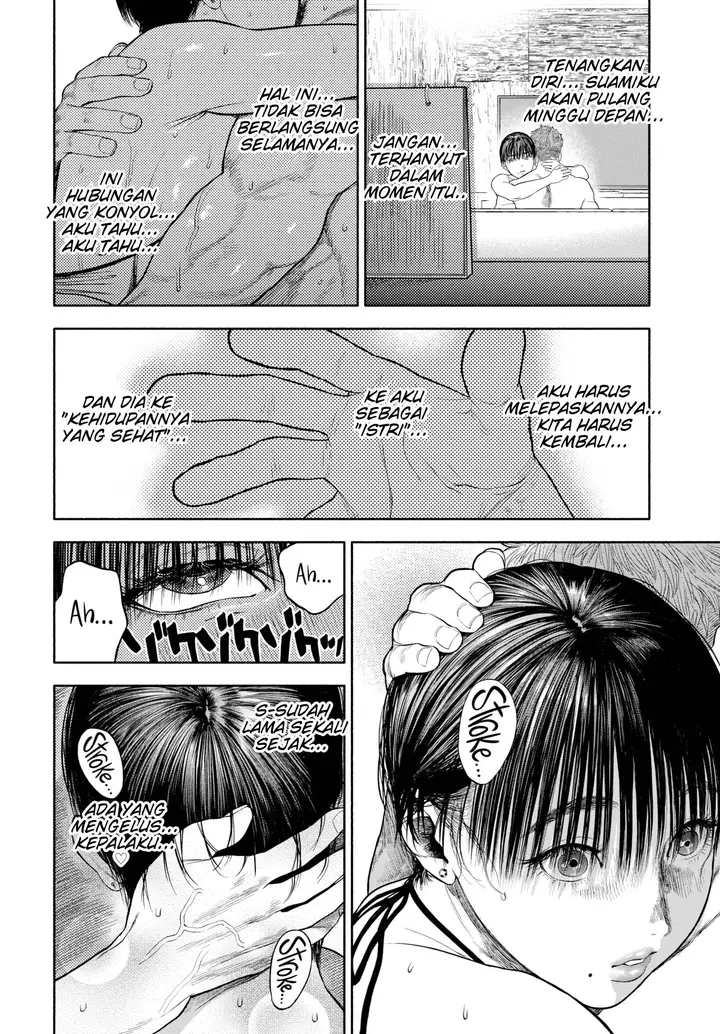 image-komik-your-man-will-arrive-chapter-1-49/60