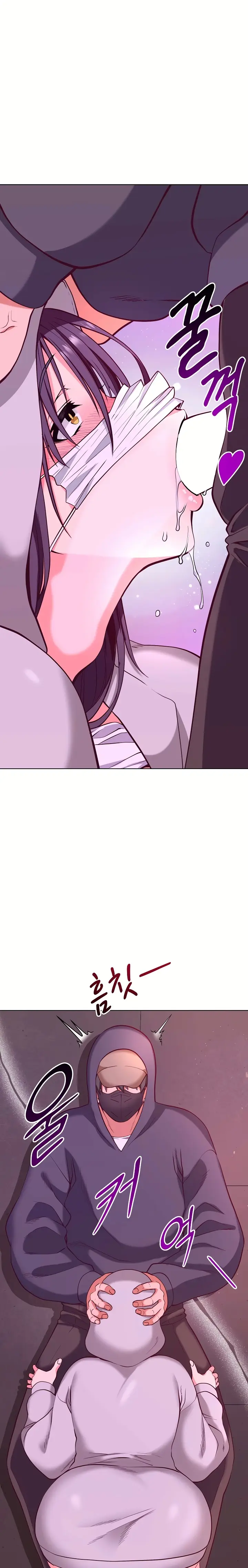 image-komik-your-mom-is-the-best-chapter-2-22/29