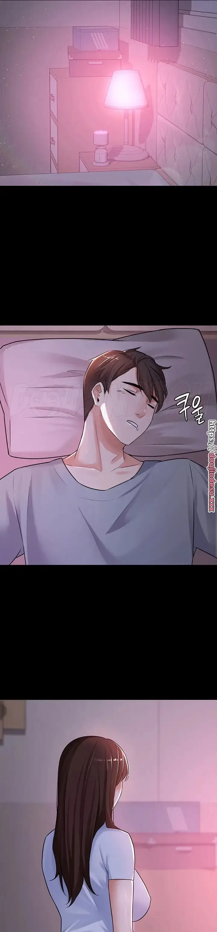 image-komik-your-not-my-sister-chapter-01-26/41