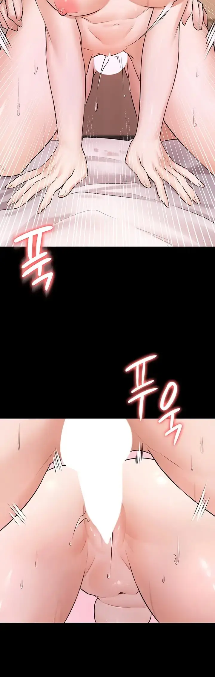 image-komik-your-not-my-sister-chapter-06-3/17