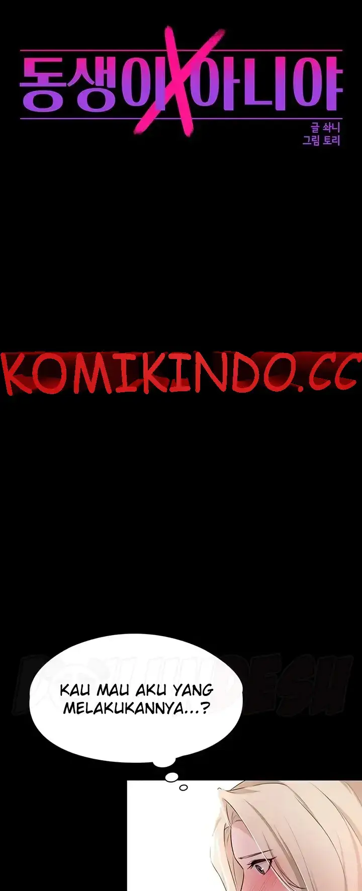 image-komik-your-not-my-sister-chapter-12-0/44