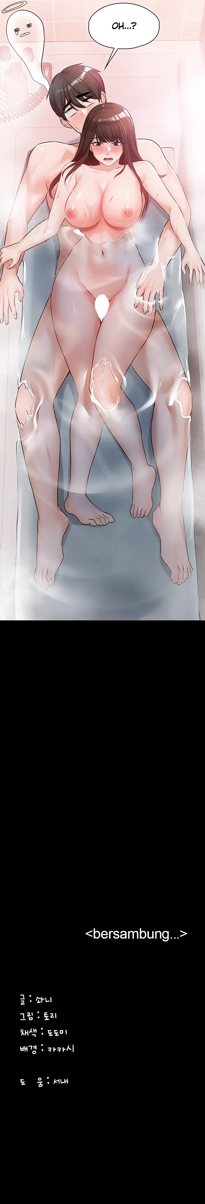 image-komik-your-not-my-sister-chapter-15-20/22