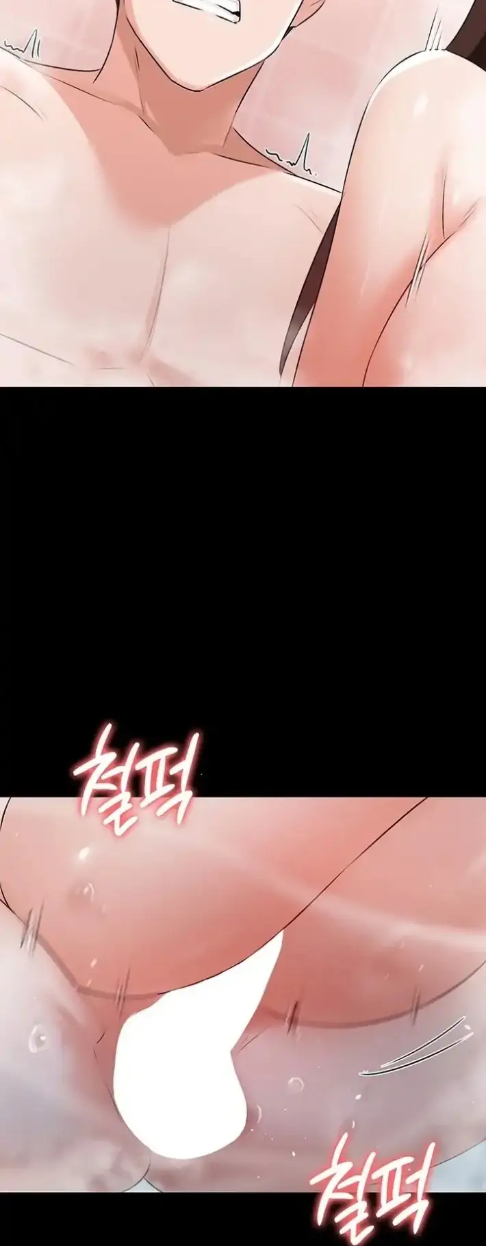 image-komik-your-not-my-sister-chapter-16-25/56