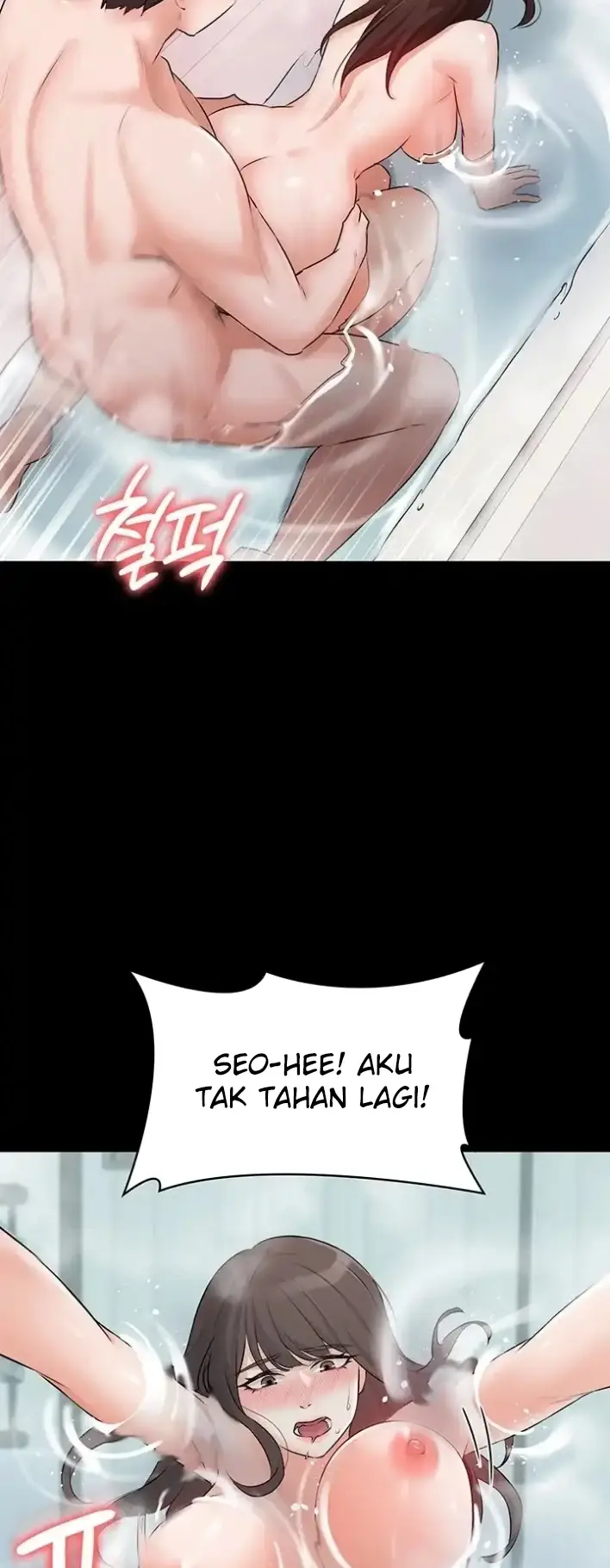 image-komik-your-not-my-sister-chapter-16-49/56