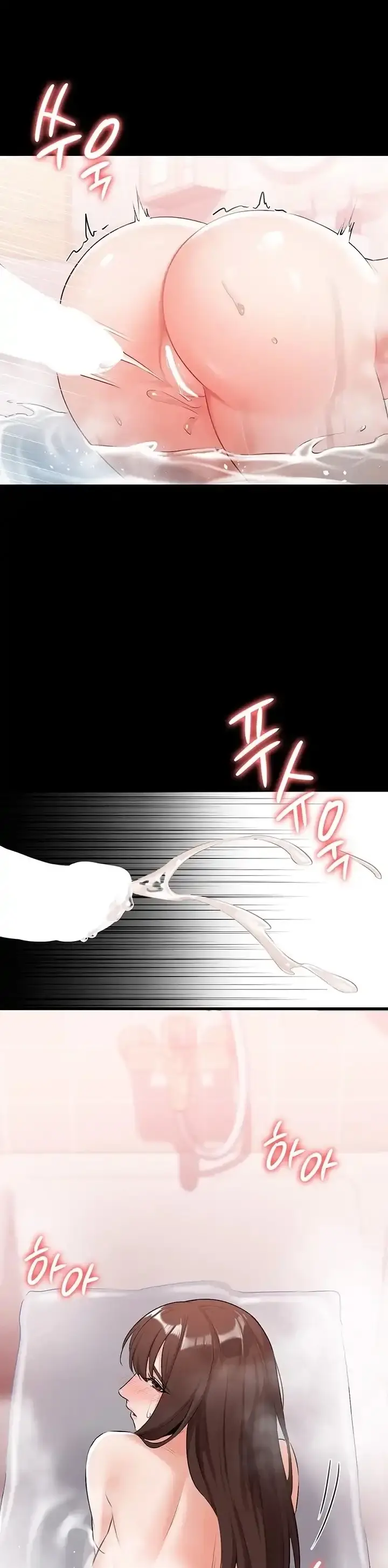 image-komik-your-not-my-sister-chapter-16-51/56