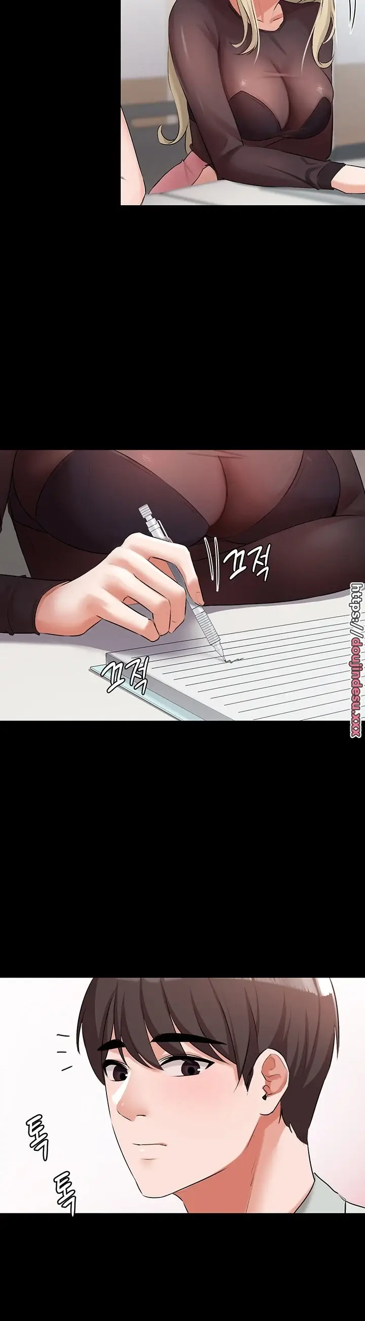 image-komik-your-not-my-sister-chapter-17-31/43