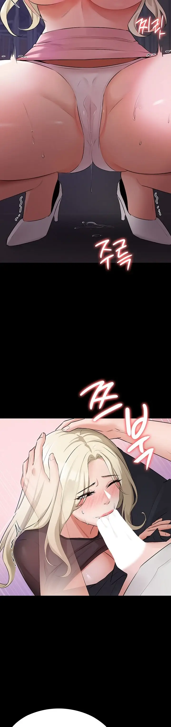 image-komik-your-not-my-sister-chapter-19-13/44