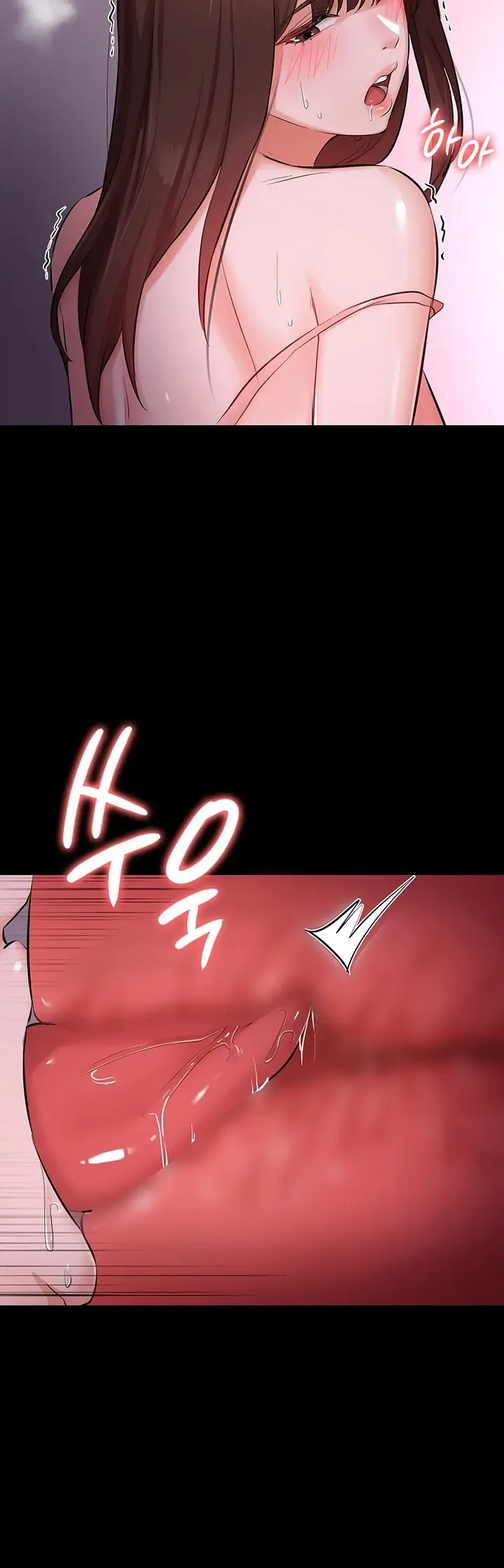 image-komik-your-not-my-sister-chapter-22-18/47