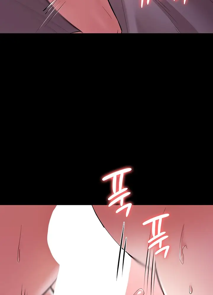 image-komik-your-not-my-sister-chapter-24-4/116