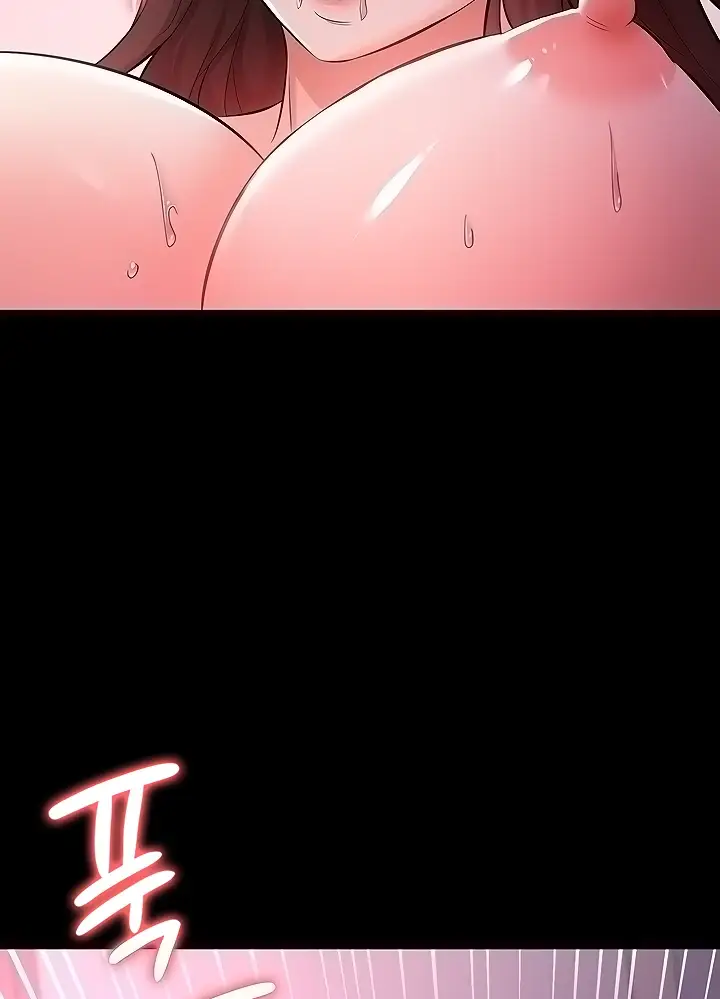 image-komik-your-not-my-sister-chapter-24-10/116