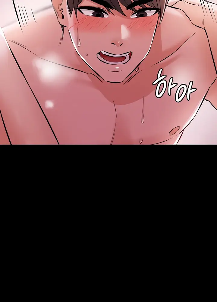 image-komik-your-not-my-sister-chapter-24-16/116