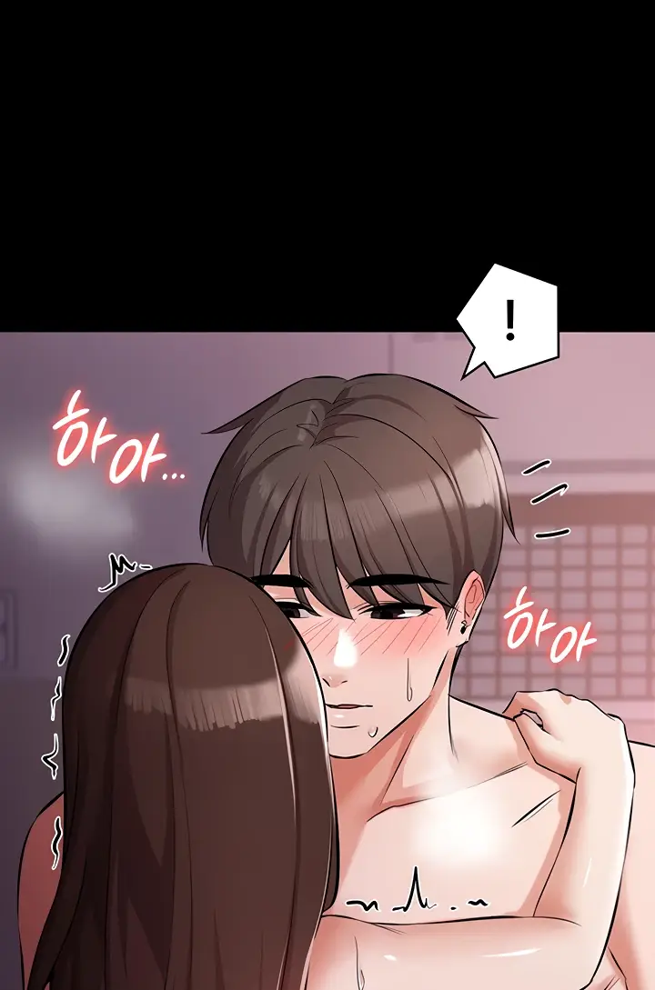 image-komik-your-not-my-sister-chapter-24-56/116