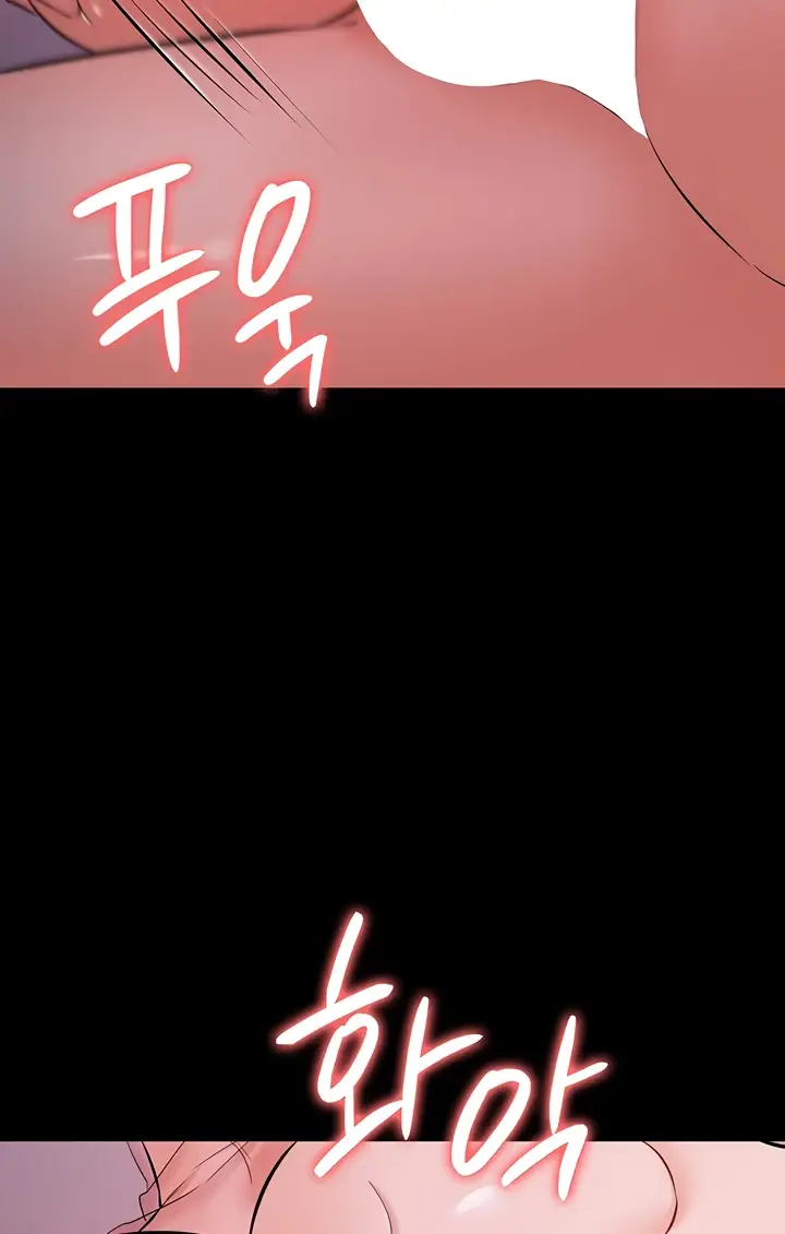 image-komik-your-not-my-sister-chapter-24-80/116