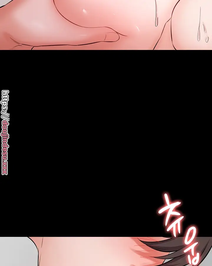 image-komik-your-not-my-sister-chapter-25-69/134