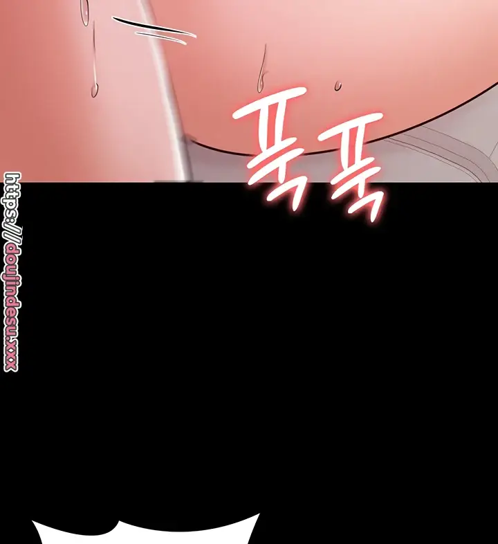 image-komik-your-not-my-sister-chapter-25-99/134