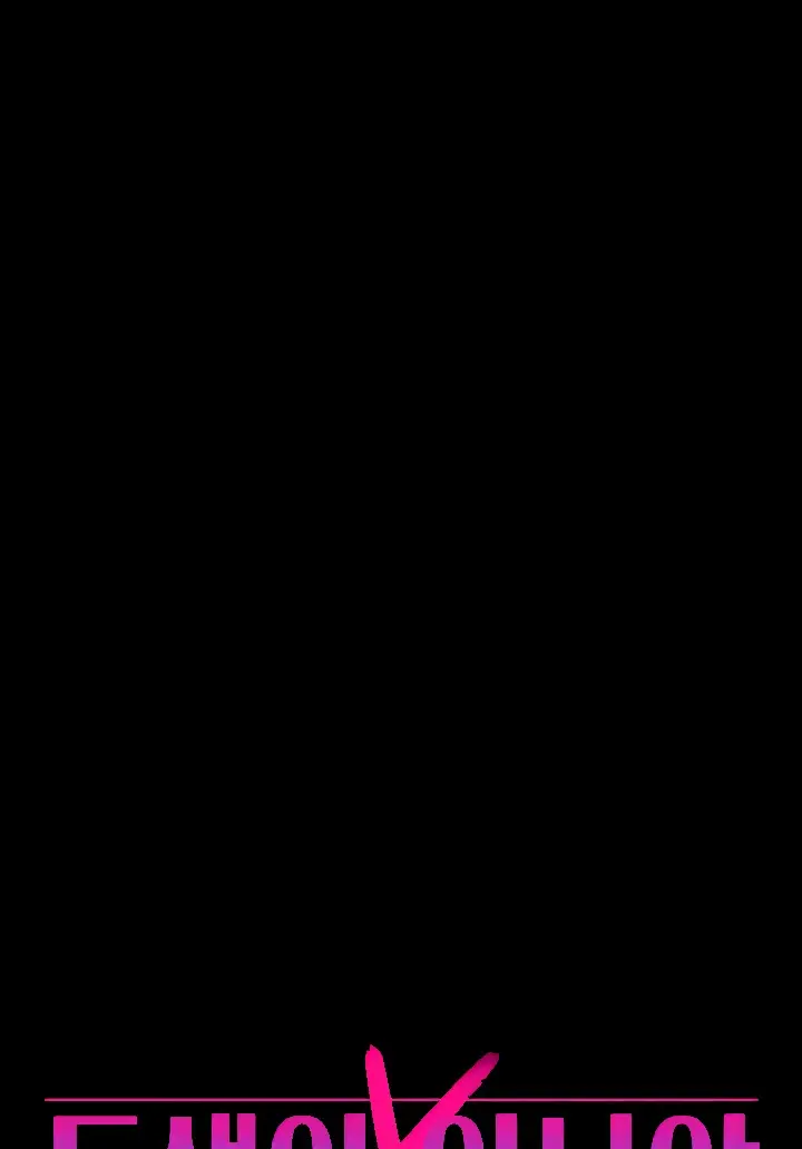 image-komik-your-not-my-sister-chapter-26-2/134