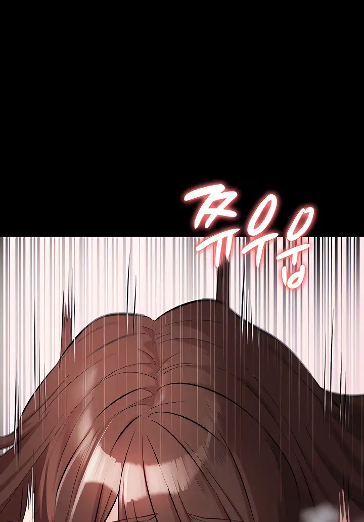 image-komik-your-not-my-sister-chapter-26-16/134