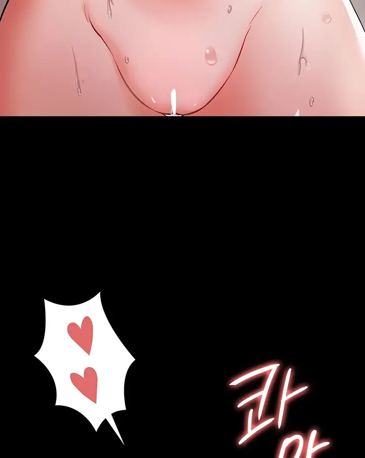 image-komik-your-not-my-sister-chapter-26-66/134