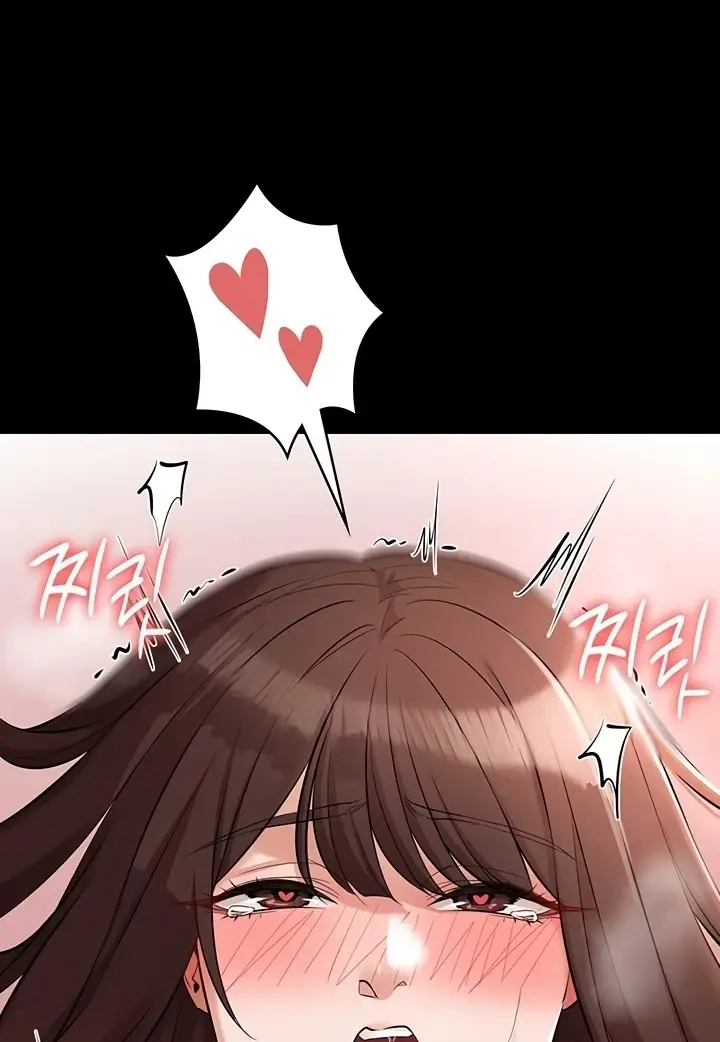image-komik-your-not-my-sister-chapter-27-20/103