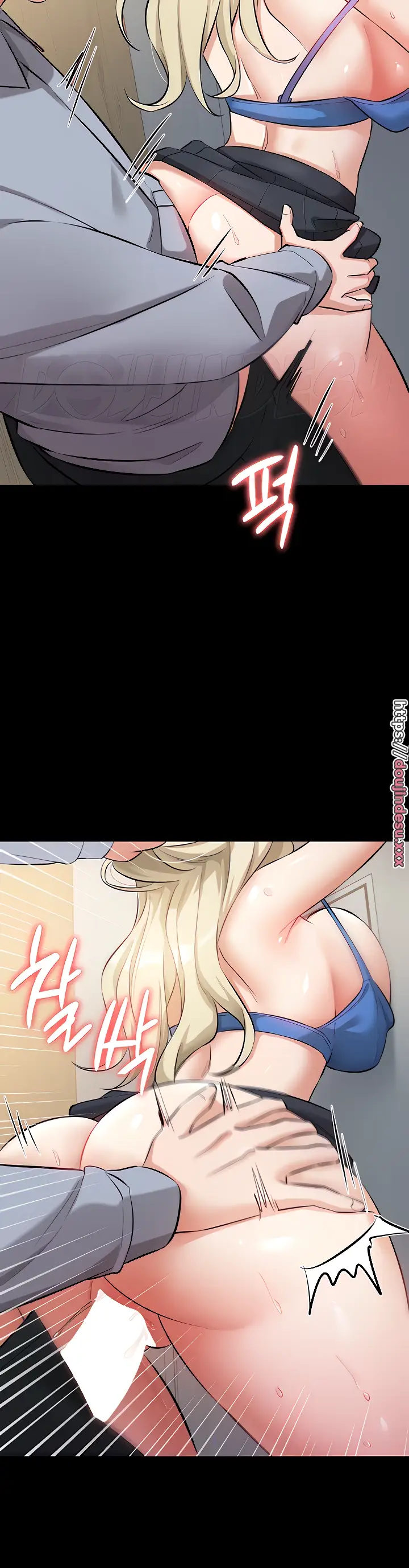 image-komik-your-not-my-sister-chapter-30-6/45