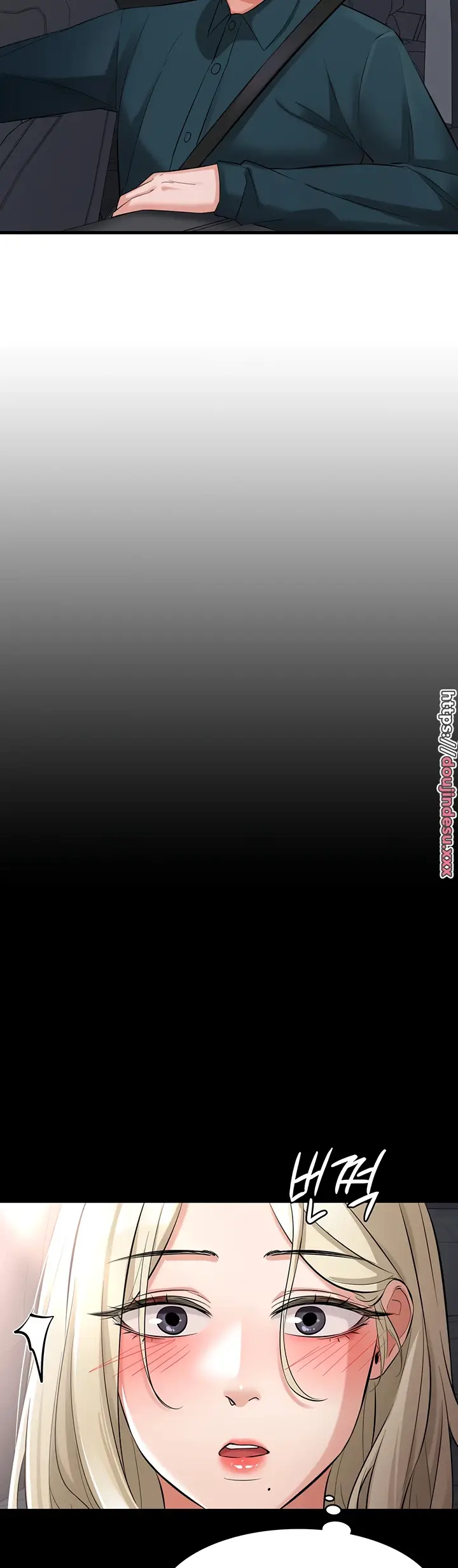 image-komik-your-not-my-sister-chapter-30-40/45