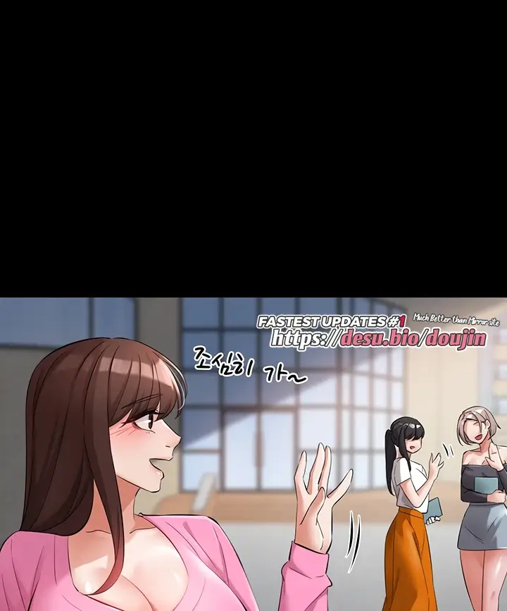 image-komik-your-not-my-sister-chapter-31-33/90