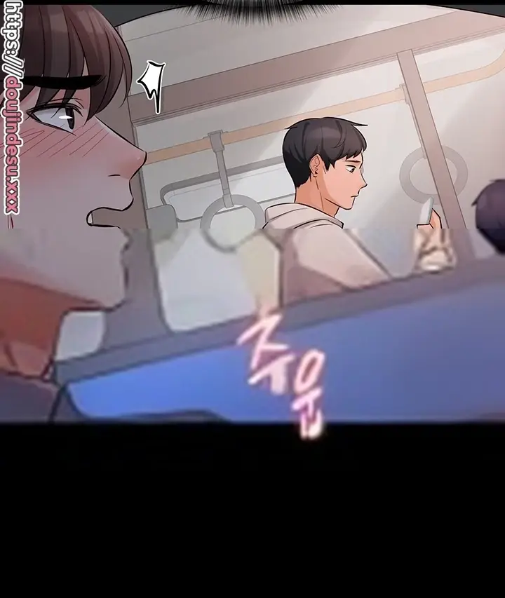 image-komik-your-not-my-sister-chapter-32-11/101