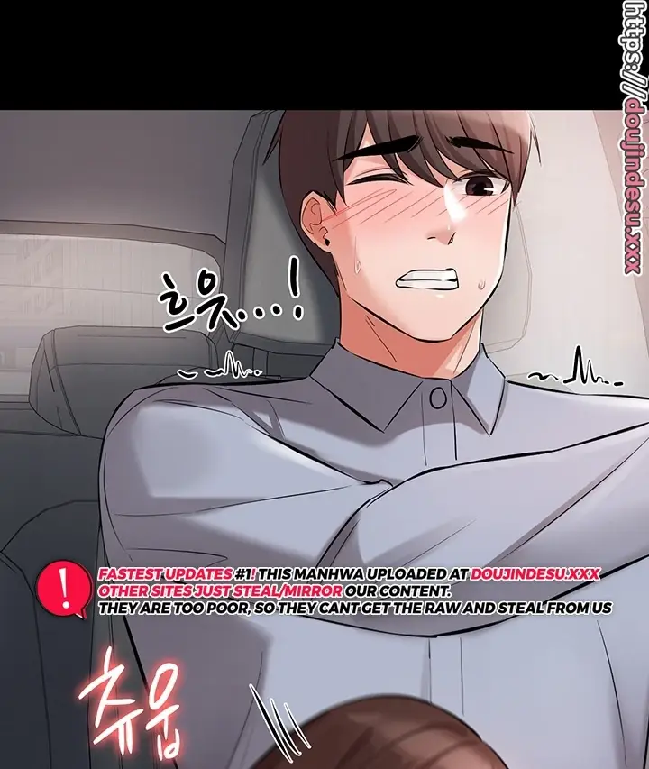 image-komik-your-not-my-sister-chapter-32-21/101