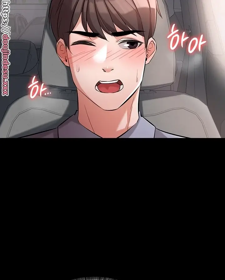 image-komik-your-not-my-sister-chapter-32-39/101