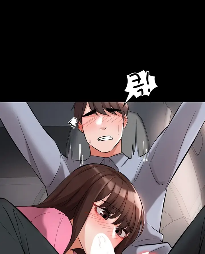image-komik-your-not-my-sister-chapter-32-47/101