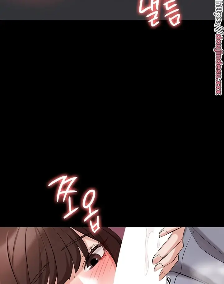 image-komik-your-not-my-sister-chapter-32-53/101