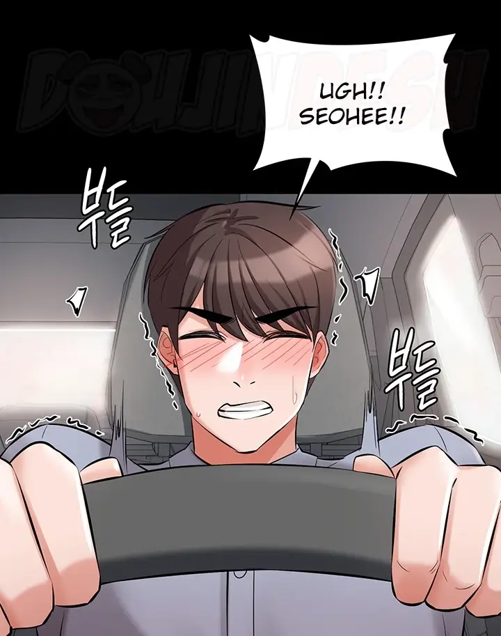 image-komik-your-not-my-sister-chapter-32-55/101