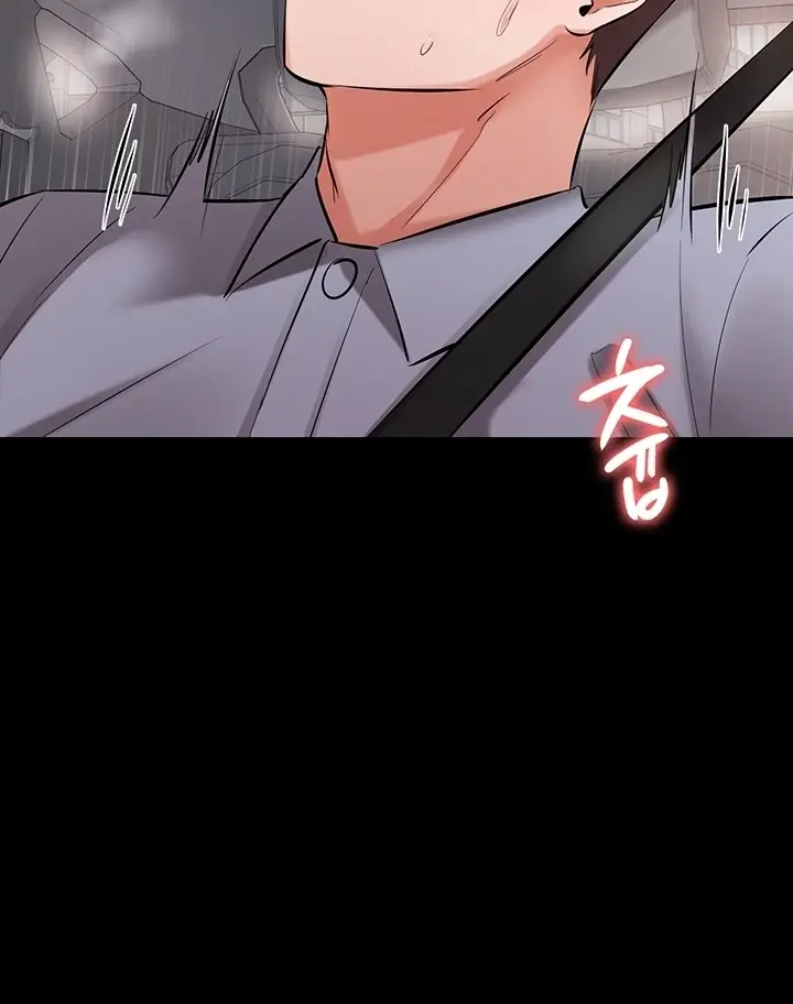 image-komik-your-not-my-sister-chapter-32-73/101
